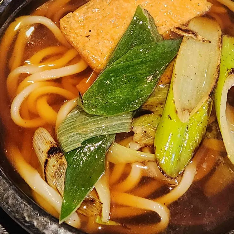 겐로쿠우동 사진 2