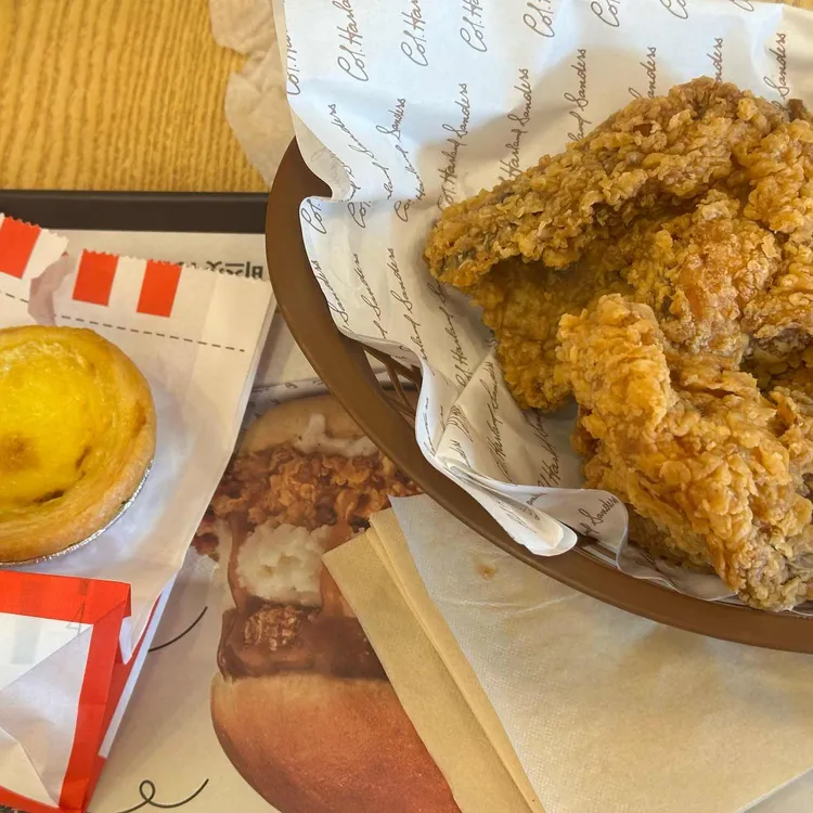 KFC 대표 사진