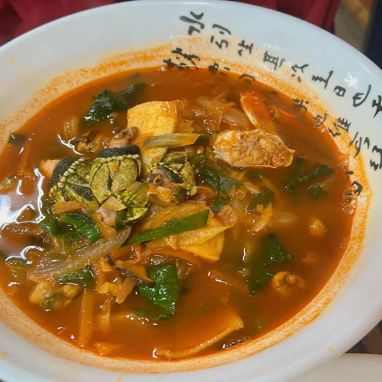 짜장보고 대표 사진