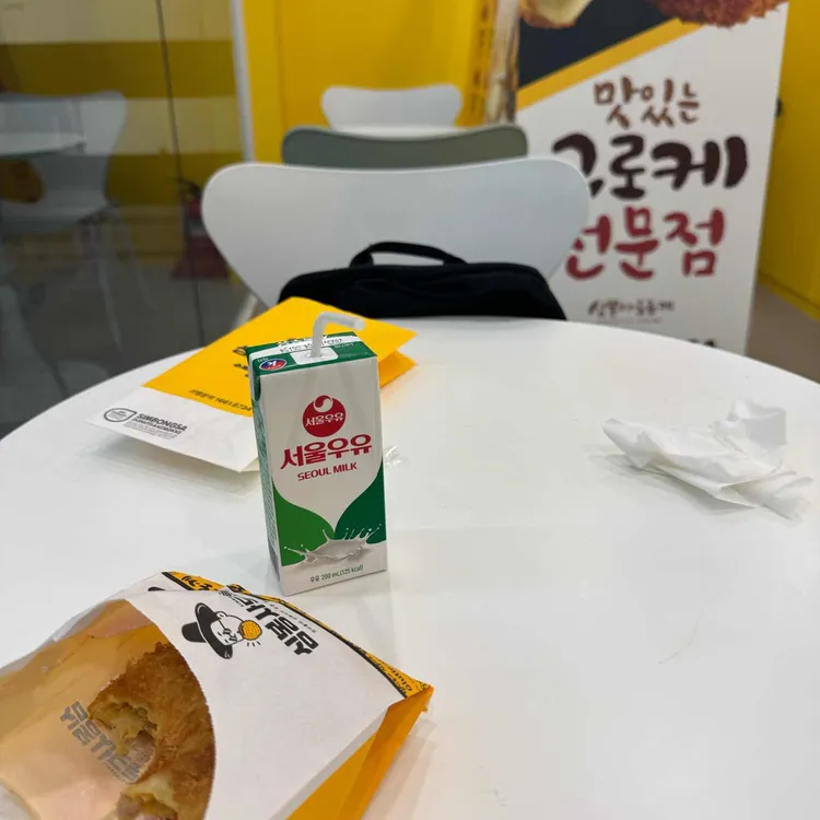 심봉사도로케 대표 사진