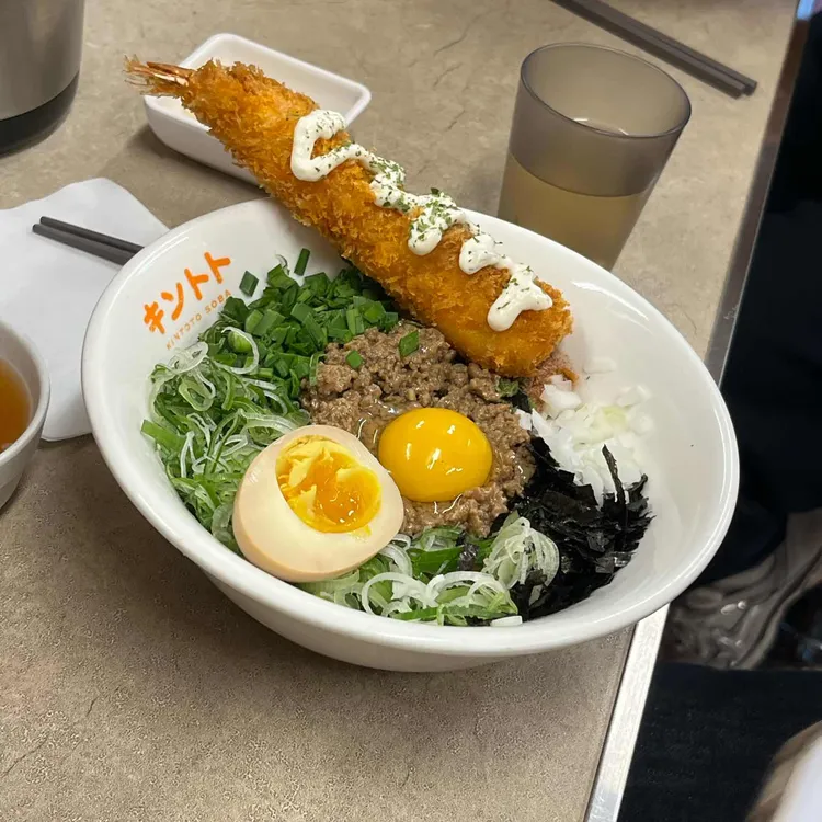 킨토토 대표 사진