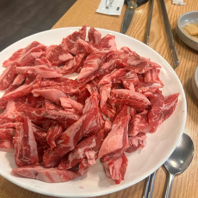 소야소 사진 1