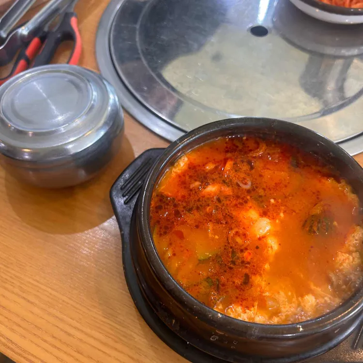 맷돌로만 대표 사진