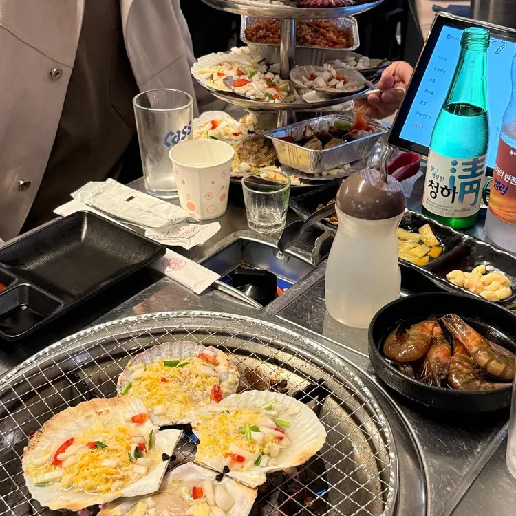 조새호 포항점 - 포항 조개구이, 독도새우 맛집 | 다이닝코드, 빅데이터 맛집검색