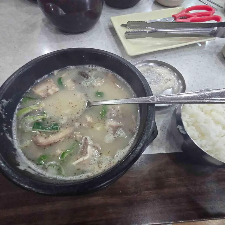 병천시골순대국밥 대표 사진