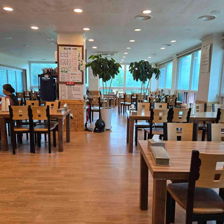 등산로 사진 2