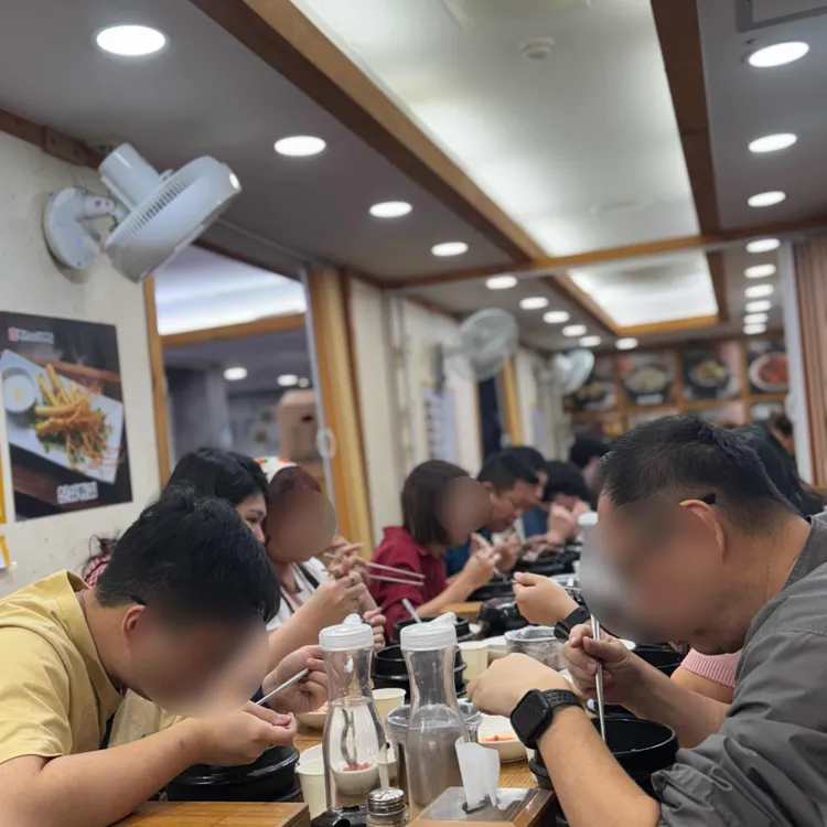 백년토종삼계탕 사진 2