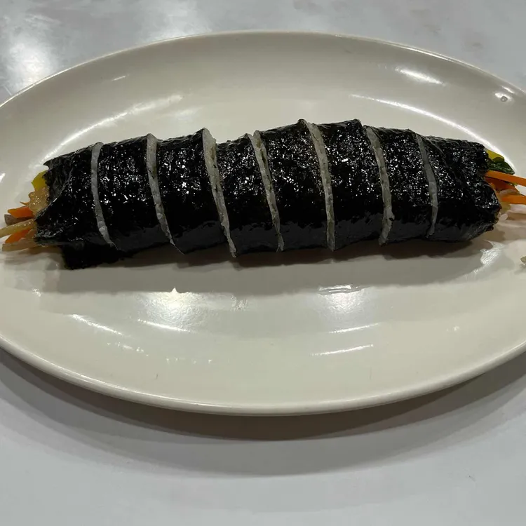 김밥파는사람들 대표 사진