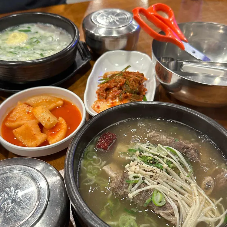 철마한우곰탕 대표 사진