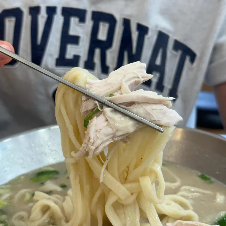 언양닭칼국수 사진 1