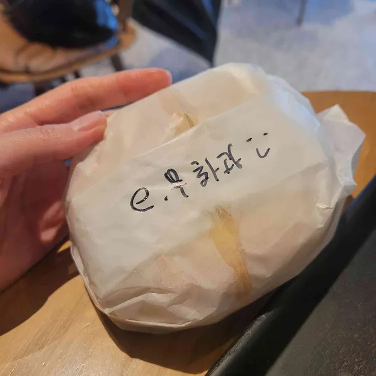 마더린러 베이글 사진 2