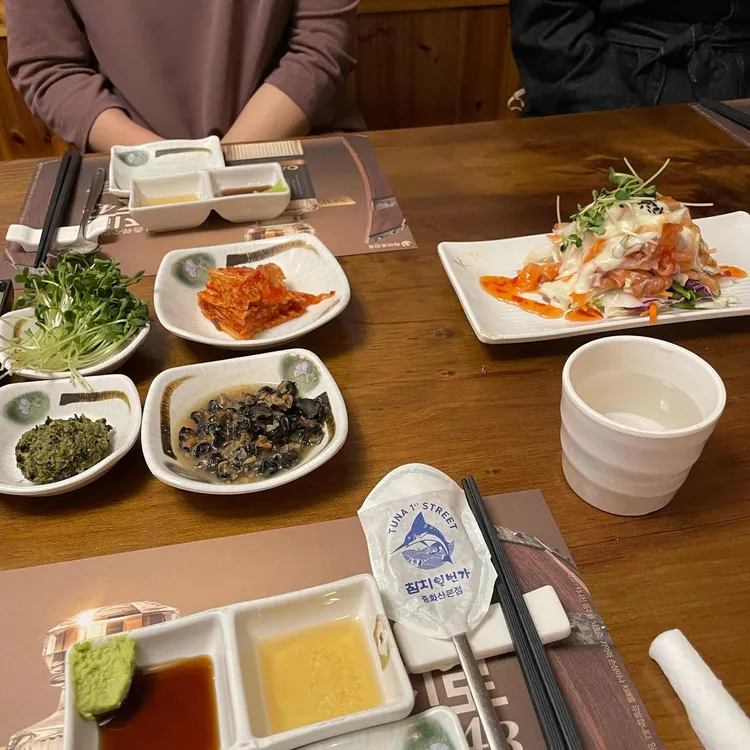 참치일번가 대표 사진
