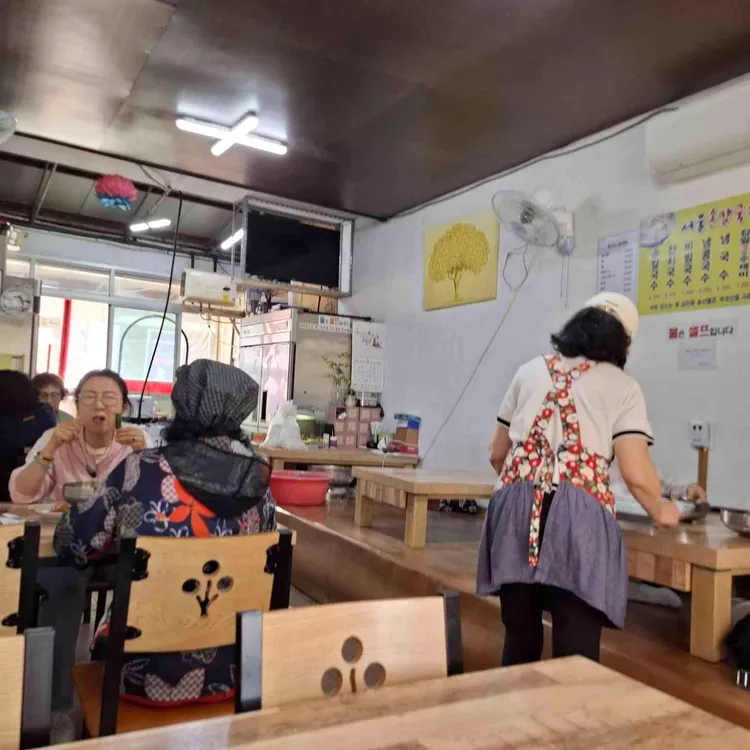 서울손칼국수 대표 사진