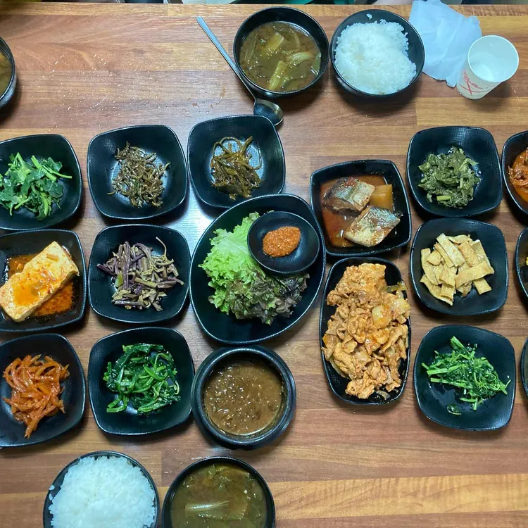 원골 사진 1