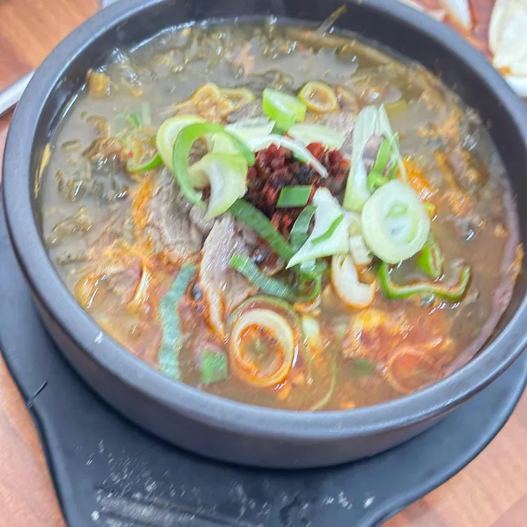 중촌가마솥곰탕 사진 1