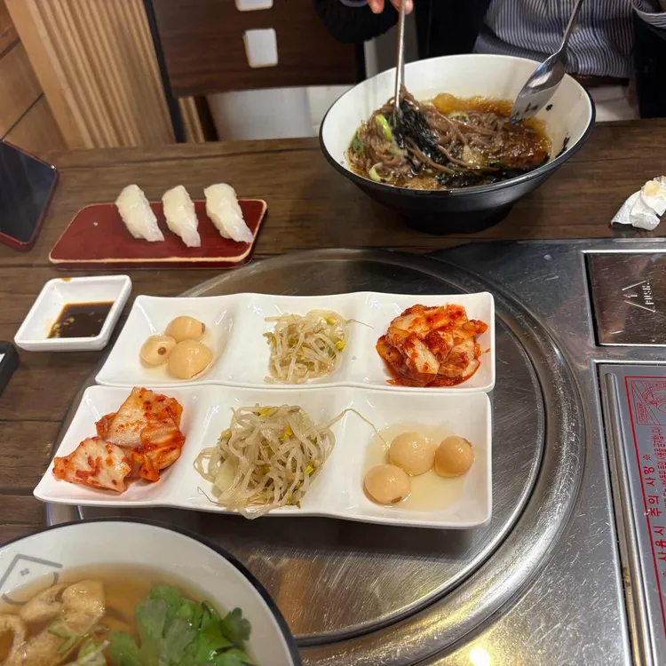 미소회초밥 대표 사진