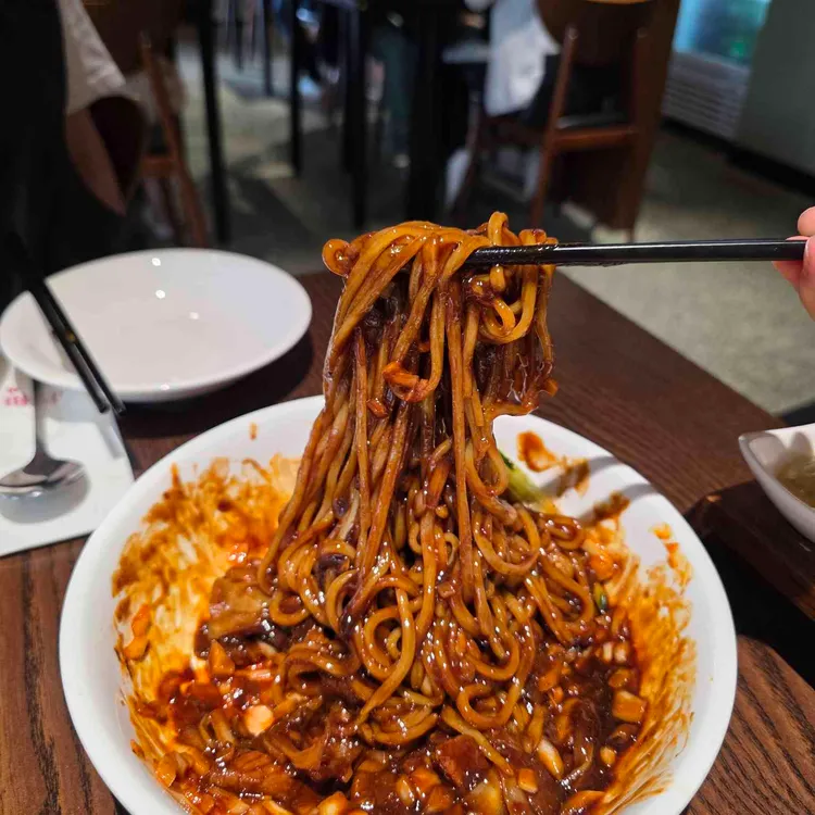 중화용호 대표 사진