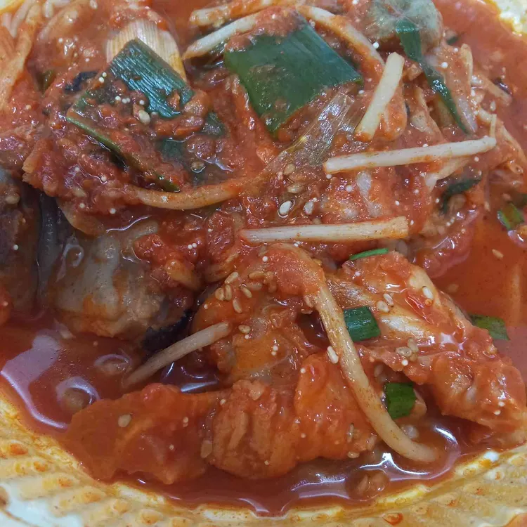 마산종가아구찜 사진 1