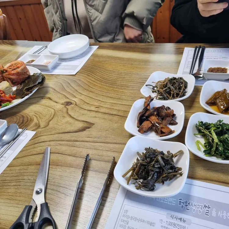 오소담 대표 사진