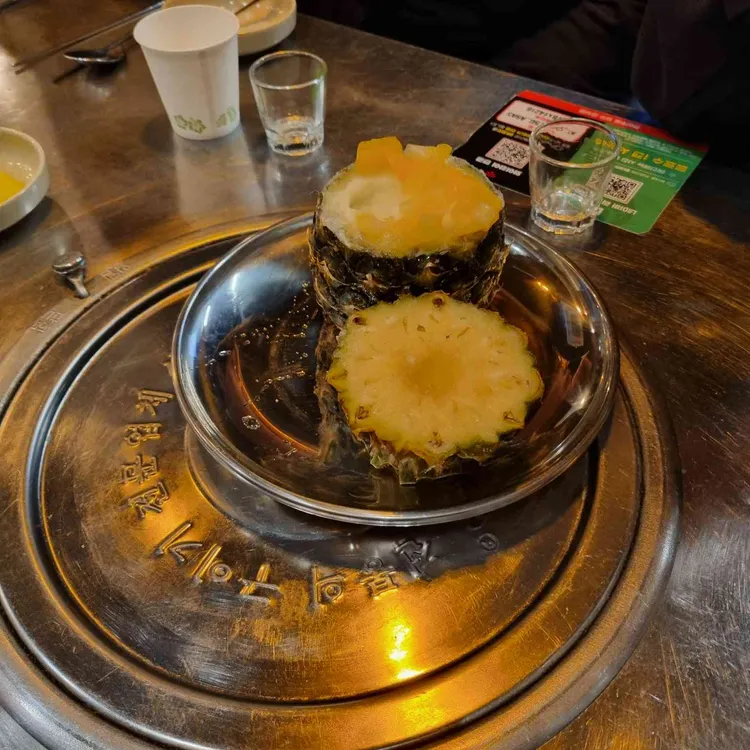 한신우동 사진 1