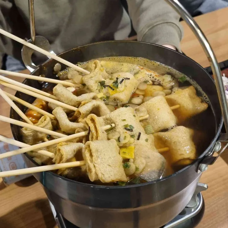 우미관이자카야 대표 사진
