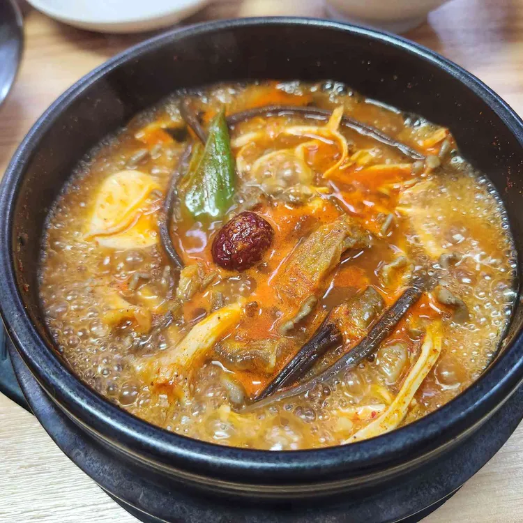 두거리우신탕 사진 1