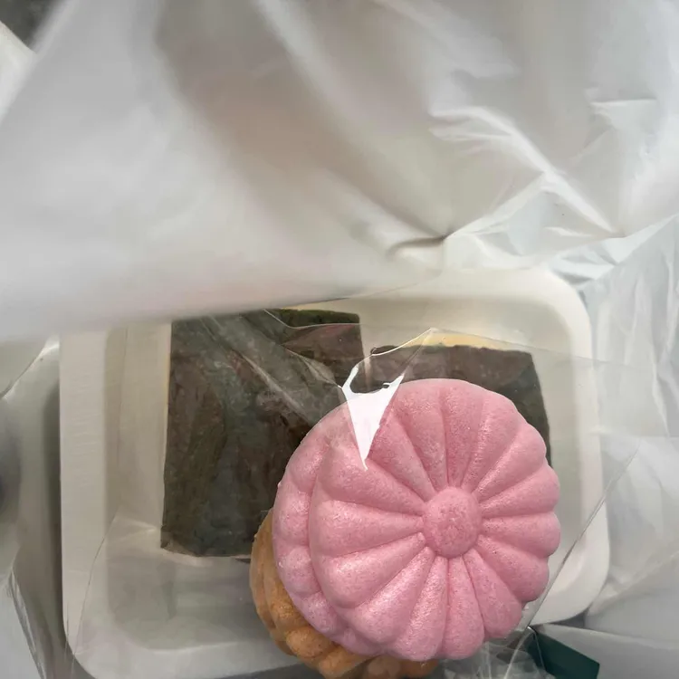 오복떡집 대표 사진