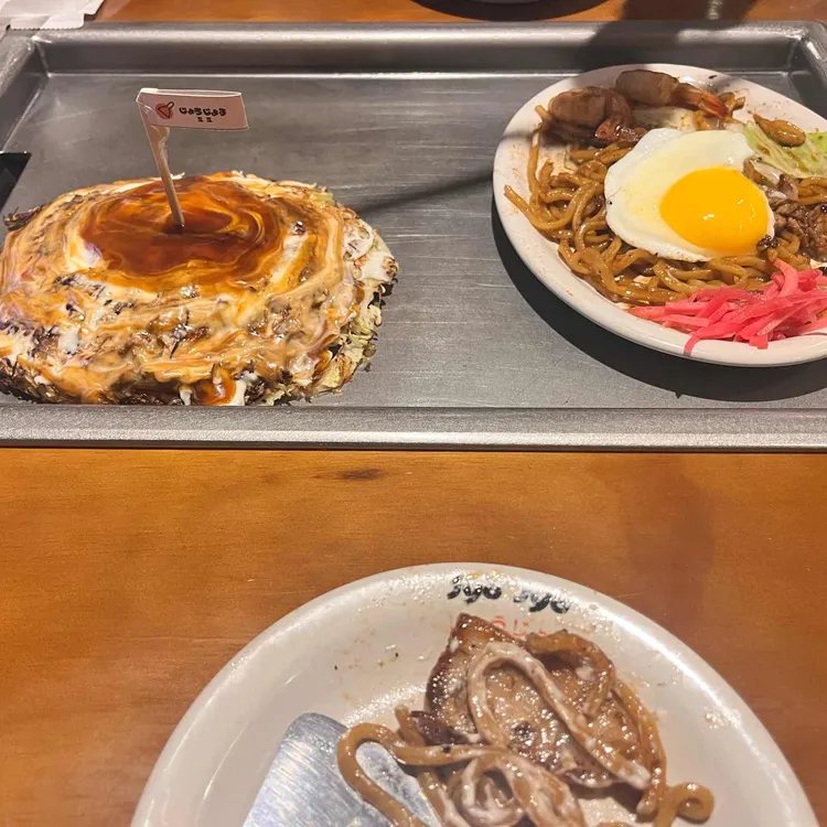 죠죠 대표 사진
