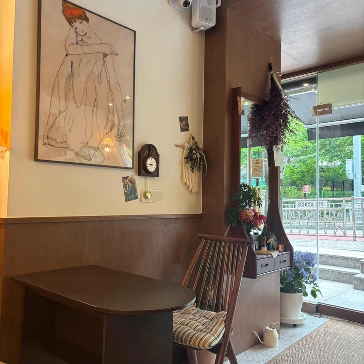 카페프리헷 대표 사진
