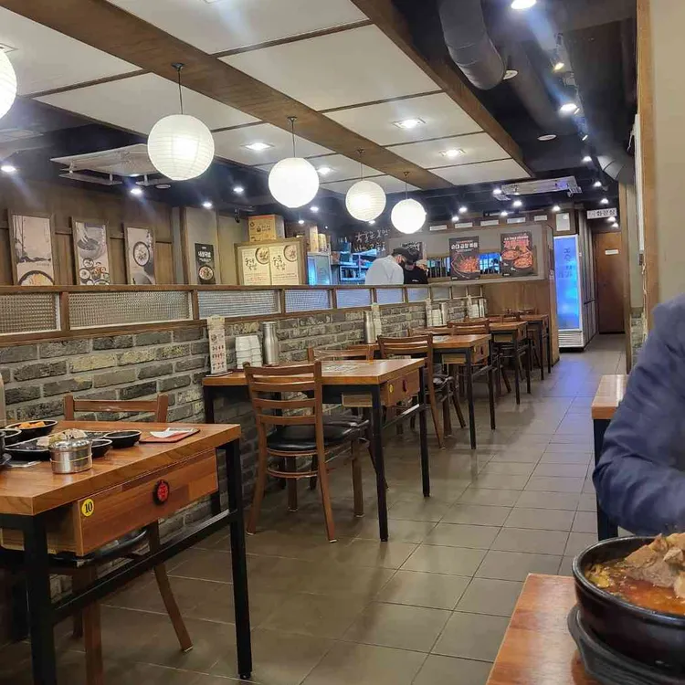 보승회관 사진 2