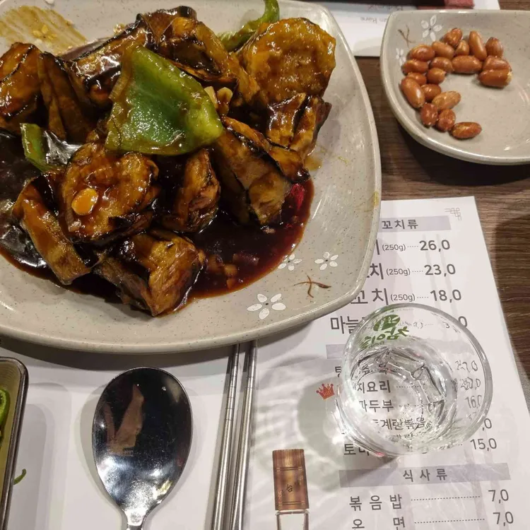 이가네양꼬치 대표 사진