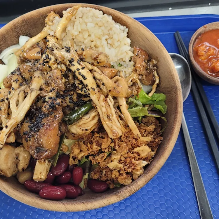 조선보울 사진 1