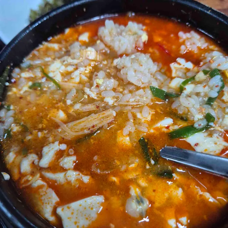 가마실 대표 사진