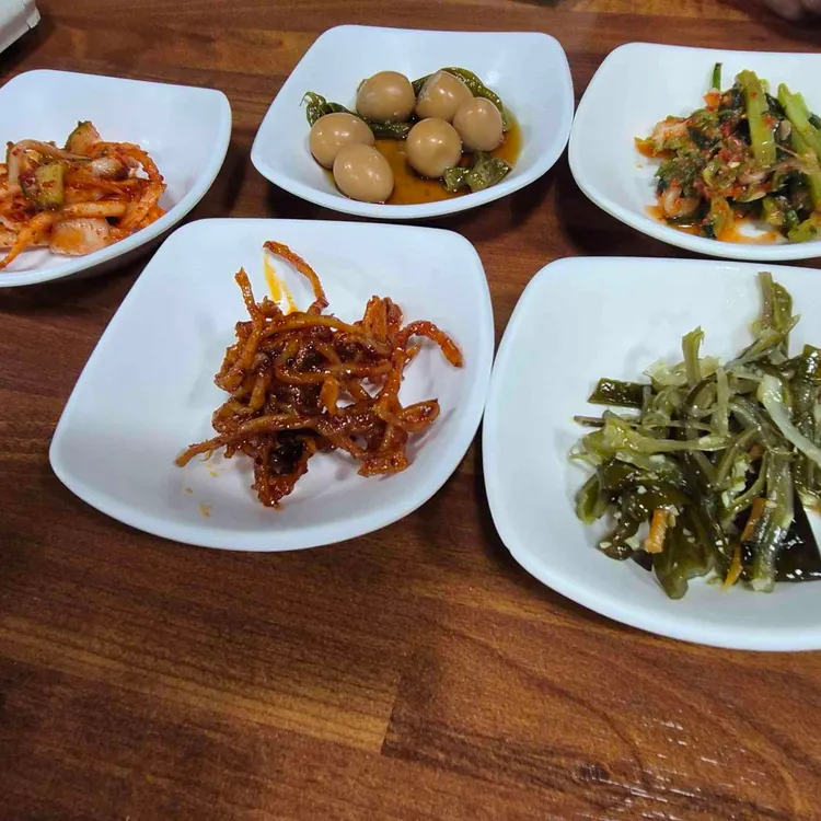 가마실 대표 사진
