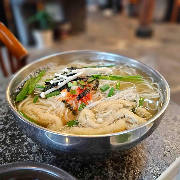 예촌 사진 1