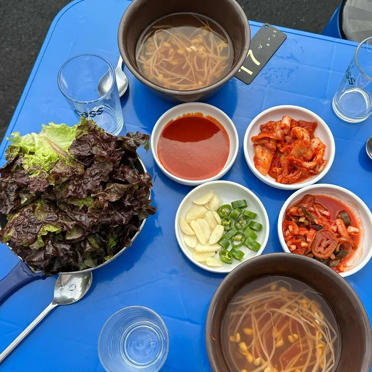 경상도집 대표 사진