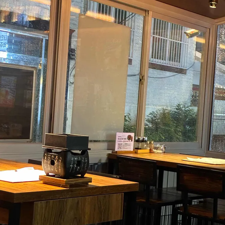 쿄코코 대학로 사진 2
