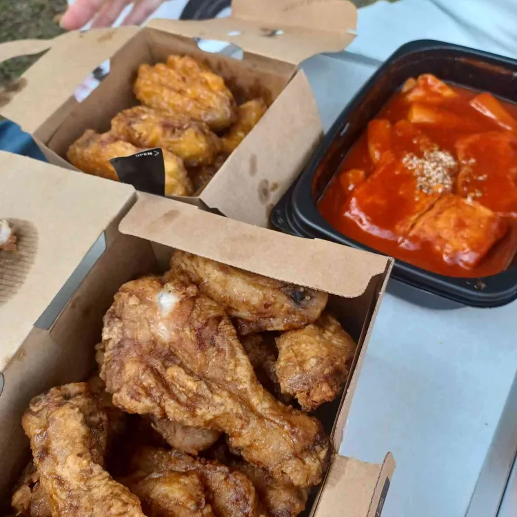 교촌치킨 대표 사진