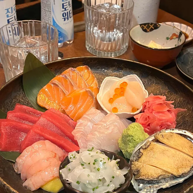 하토우 대표 사진