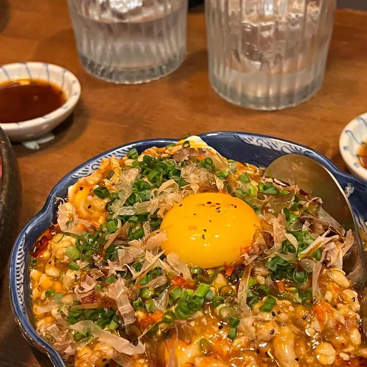 하토우 대표 사진