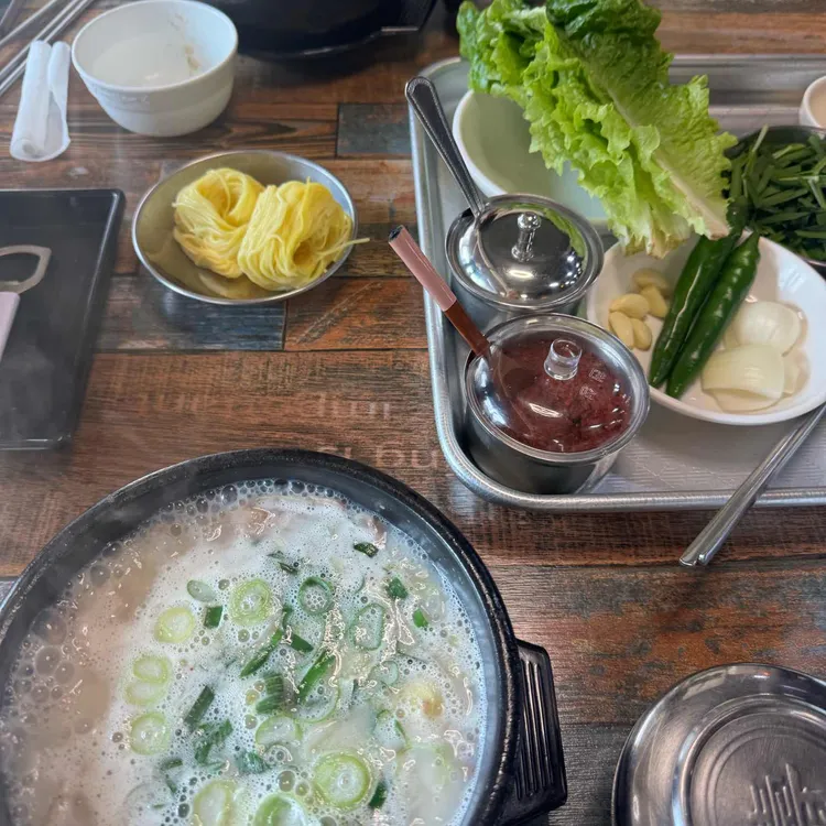 현풍장수국밥 대표 사진