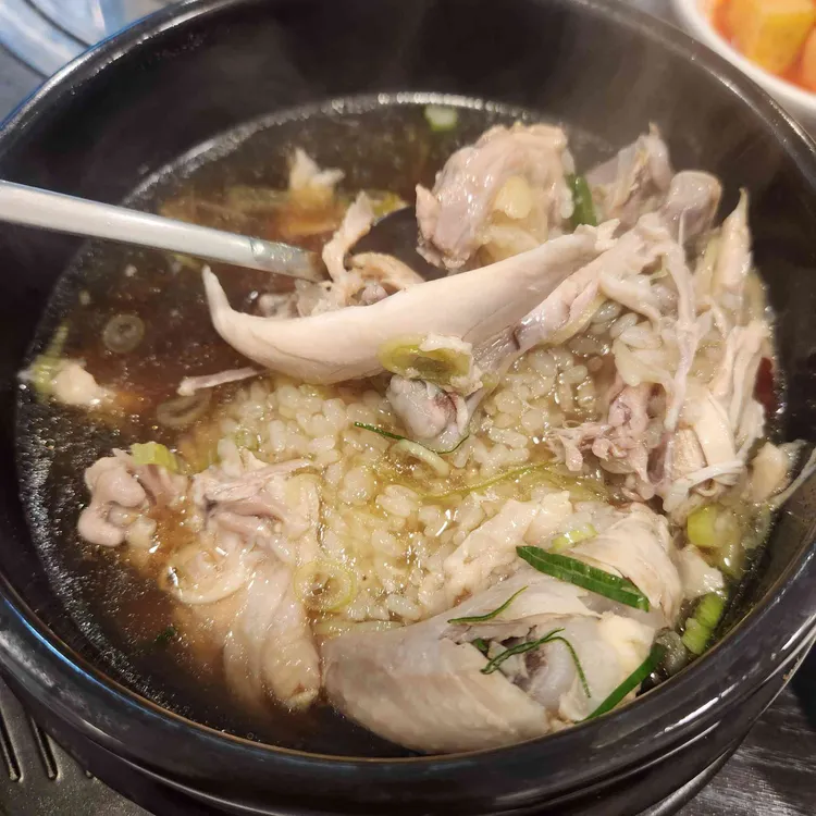 금보 누룽지삼계탕누룽지백숙 사진 1