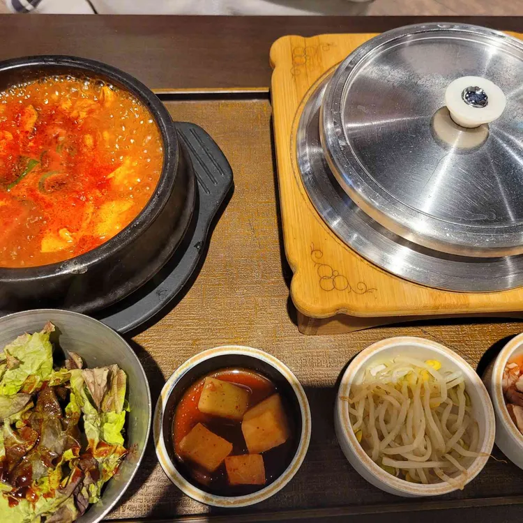 반궁 대표 사진