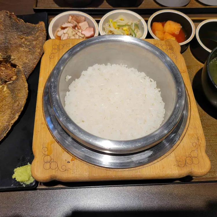 반궁 대표 사진