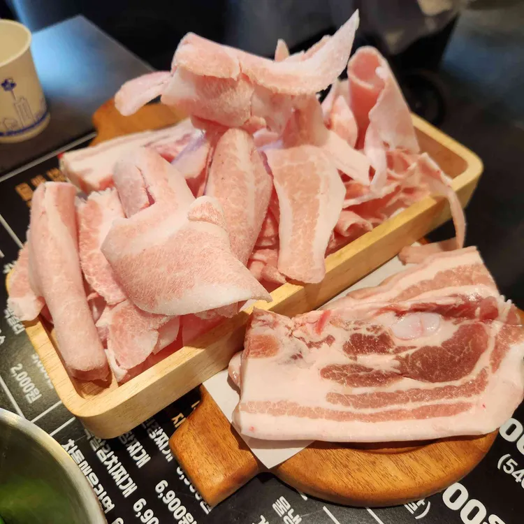 광돈 대표 사진
