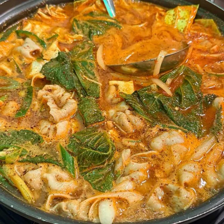 바우네곱창 사진 2