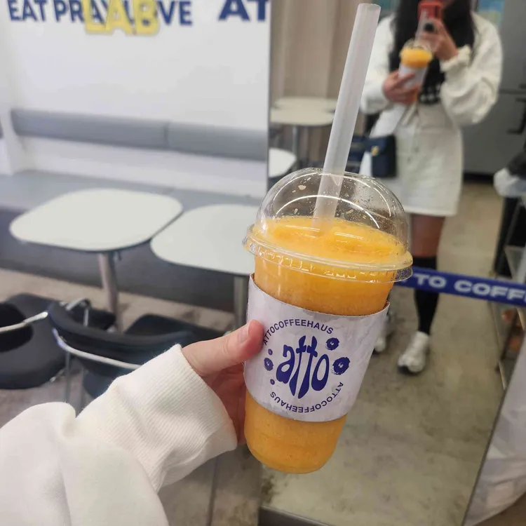 아토커피 대표 사진