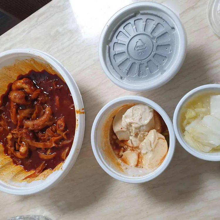 길동시장낙지마당 대표 사진