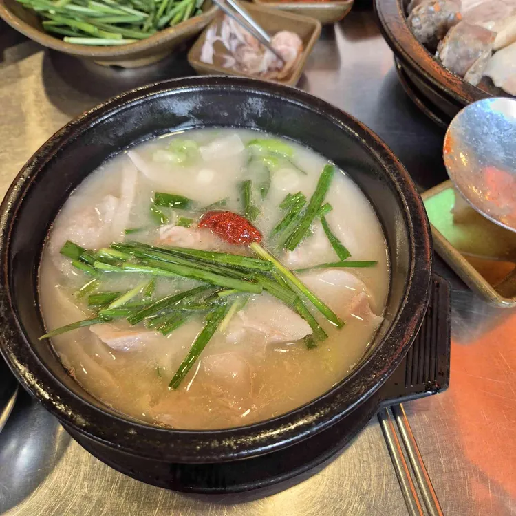 수변최고돼지국밥 대표 사진