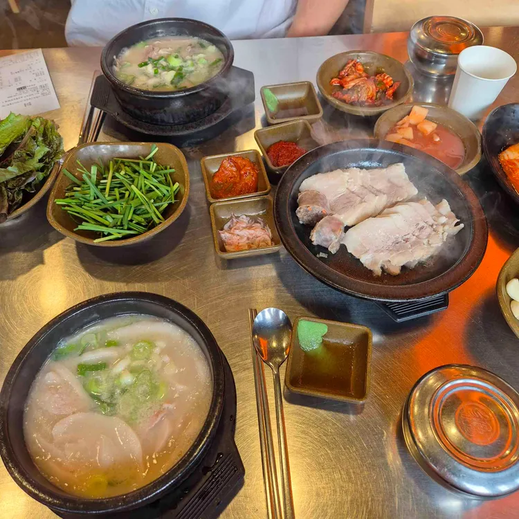 수변최고돼지국밥 사진 2
